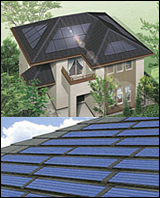 太陽光発電システム